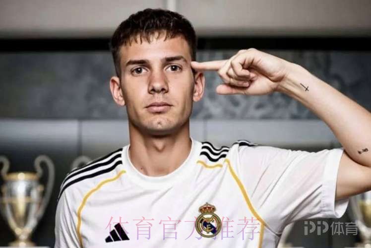 马卡:皇马签17岁马斯坦托诺已达成原则性协议 马卡:皇马签17岁马斯坦托诺已达成原则性协议