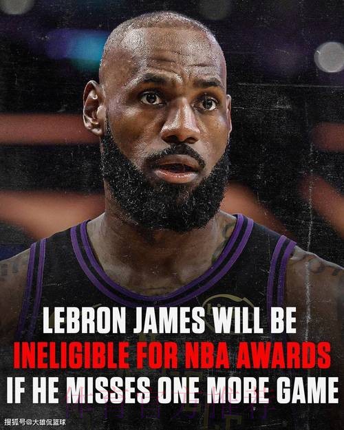 有时他让我滚开,自己布置战术,雷迪克赛后暗示41岁老詹的霸道 有时他让我滚开,自己布置战术,雷迪克赛后暗示41岁老詹的霸道